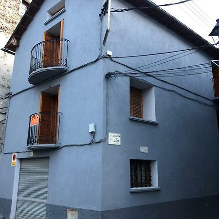 Casa Serraller Эстерри-д'Анеу Экстерьер фото